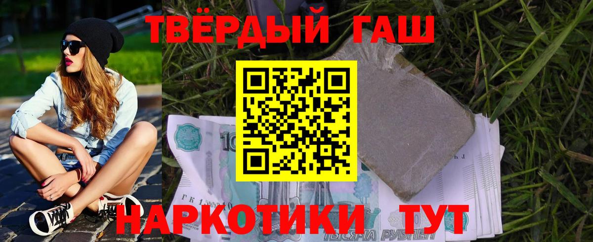 МЕТАДОН Белебей