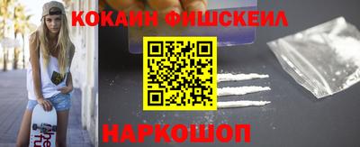 метамфетамин Аргун