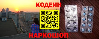 мет Апшеронск
