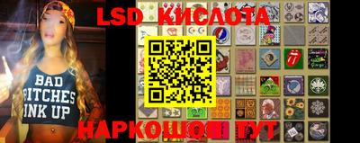прущая мука Апрелевка