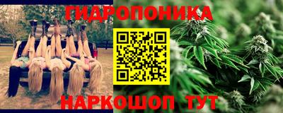 прущая мука Апрелевка