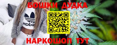 прущая мука Апрелевка