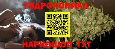 метамфетамин Аргун