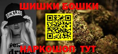 прущая мука Апрелевка