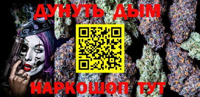 прущая мука Апрелевка