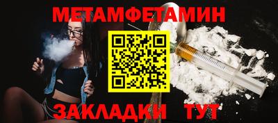 прущая мука Апрелевка