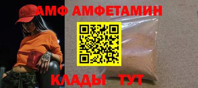 МДПВ Бугуруслан