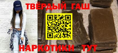 прущая мука Апрелевка