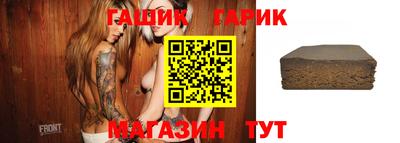 прущая мука Апрелевка