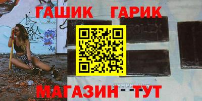 прущая мука Апрелевка